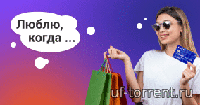 Дебетовая карта 